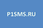 рассылки по базе